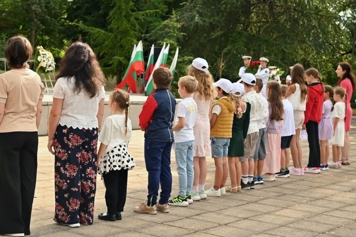 slide