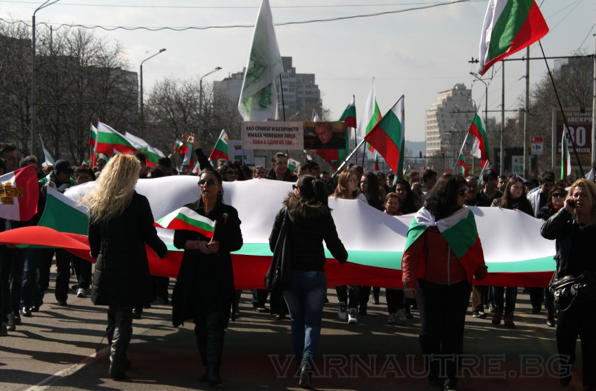 First slide