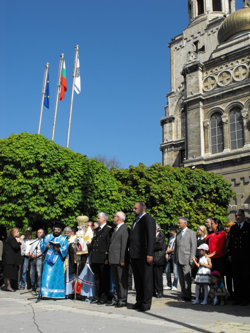 First slide